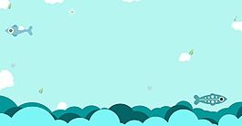 小清新大海小魚背景
