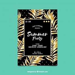 金色的棕櫚夏日派對邀請葉