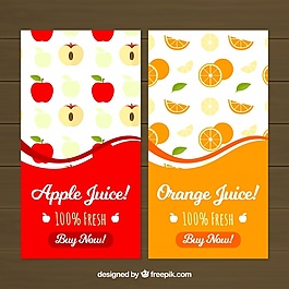 蘋果和橘子的扁平橫幅