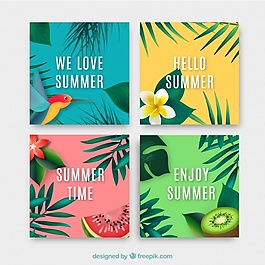 收集四張逼真的夏季賀卡