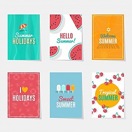 夏季卡
