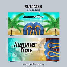 夏天的旗幟，觸發(fā)器和棕櫚樹