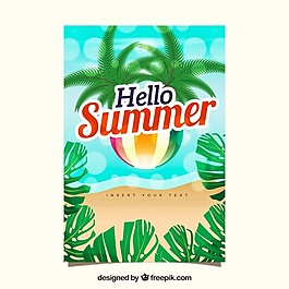 用背景虚化效果装饰夏季卡