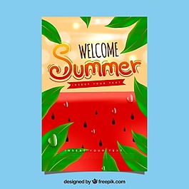 美味西瓜的夏日贺卡