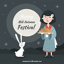 为庆祝中秋节的代表性食物，