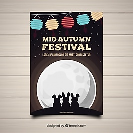 中秋節(jié)與兔和滿月