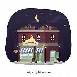 餐廳正面夜景