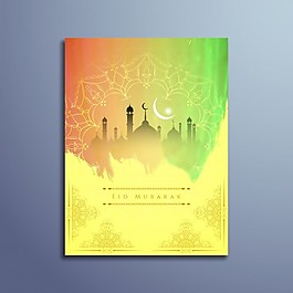 伊斯蘭開齋節(jié)，穆巴拉克設(shè)計(jì)與明亮的顏色