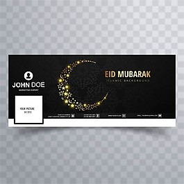 黑暗開齋節(jié)穆巴拉克臉譜網(wǎng)封面