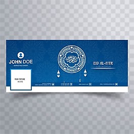開齋節(jié)臉譜網(wǎng)時(shí)間表