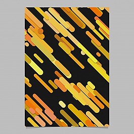 無(wú)縫的現(xiàn)代混亂的圓形斜條紋圖案小冊(cè)子-矢量文具背景設(shè)計(jì)從條紋橙色色調(diào)