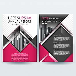 現(xiàn)代企業(yè)宣傳冊模板粉紅色的幾何圖形