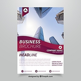 摘要企業(yè)宣傳冊