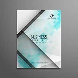 淡藍(lán)色的企業(yè)宣傳冊(cè)設(shè)計(jì)