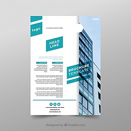 在設(shè)計企業(yè)宣傳冊模板