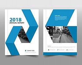 幾何藍(lán)色企業(yè)圖書封面概念