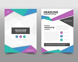 多彩的企業(yè)圖書封面概念