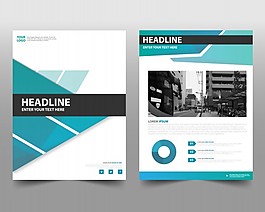 現(xiàn)代企業(yè)圖書封面概念