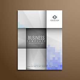 幾何商務宣傳冊設(shè)計