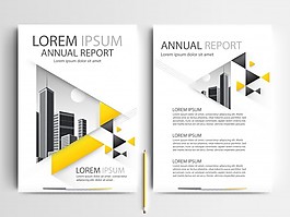 黃三角企業(yè)畫冊模板的形狀
