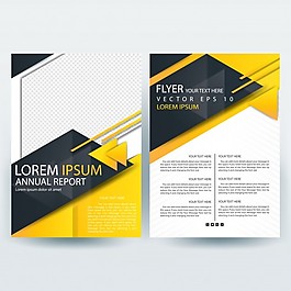 黑色和黃色三角企業(yè)畫冊(cè)模板的形狀
