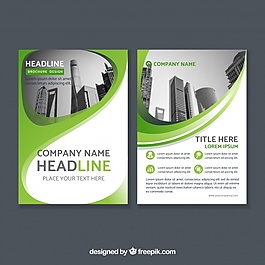 綠色企業(yè)文摘手冊(cè)