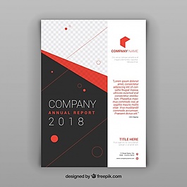 企業(yè)摘要手冊2018模板