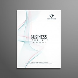 優(yōu)雅的白色波浪企業(yè)畫冊(cè)模板