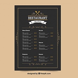 優(yōu)雅的餐廳菜單