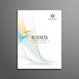 五顏六色的波浪形狀的現(xiàn)代企業(yè)宣傳冊設(shè)計