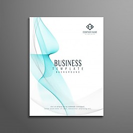 藍色的波浪形狀的現(xiàn)代企業(yè)宣傳冊設(shè)計