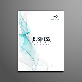 時(shí)尚波浪式商業(yè)宣傳冊(cè)設(shè)計(jì)