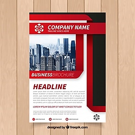企業(yè)現(xiàn)代手冊(cè)