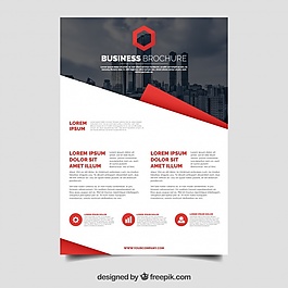 優(yōu)雅的企業(yè)宣傳冊(cè)