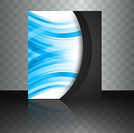 摘要企業(yè)宣傳冊(cè)與黑暗的波浪形