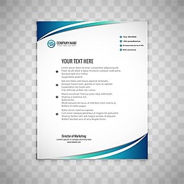 現(xiàn)代企業(yè)宣傳冊的藍色波浪形狀