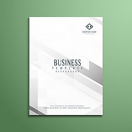 摘要時(shí)尚灰色企業(yè)宣傳冊(cè)設(shè)計(jì)