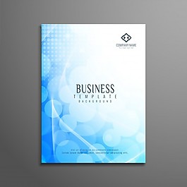 抽象商業(yè)畫冊設(shè)計