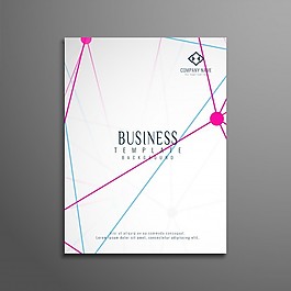 摘要科技企業(yè)宣傳冊(cè)模板