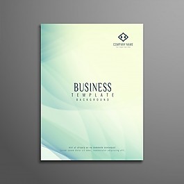抽象的商業(yè)宣傳冊(cè)設(shè)計(jì)