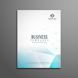 藍(lán)色的多邊形形狀企業(yè)畫冊模板