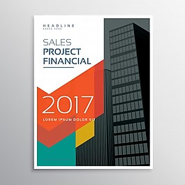 現(xiàn)代豐富多彩的企業(yè)宣傳設(shè)計(jì)