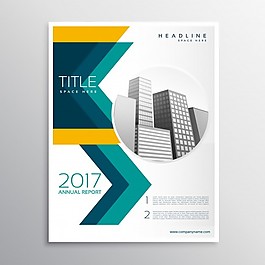 企業(yè)商務(wù)傳單設(shè)計(jì)
