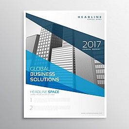 藍色企業(yè)傳單設(shè)計