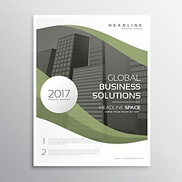 綠色企業(yè)商務(wù)傳單設(shè)計(jì)