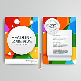 彩色和圓企業(yè)畫冊模板