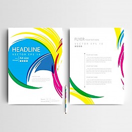 用五彩的畫筆企業(yè)畫冊模板