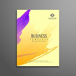 高雅商業(yè)宣傳冊(cè)設(shè)計(jì)