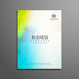 抽象水彩業(yè)務(wù)手冊(cè)
