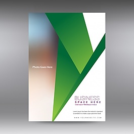 白色和綠色商業(yè)手冊